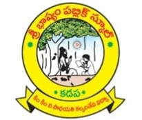 Sri Bhashyam Public School Logo